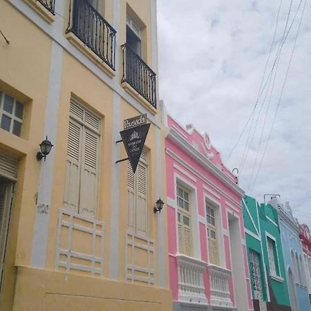 بينيدو Hostel Sobrado Do Conde المظهر الخارجي الصورة